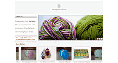 Desktop Screenshot of deerkingyarn.com