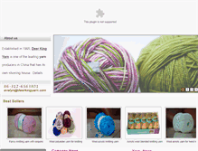 Tablet Screenshot of deerkingyarn.com